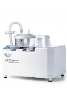 Sumo Portable Electric Phlegm Suction Machine 