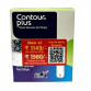 Contour PLUS Glucometer Test Strips - 50 Strips Pack