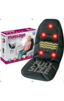Car Seat Massager With Vibration For Back 