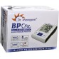 Dr. Morepen Digital BP Monitor White - BP01 