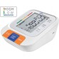 Dr. Morepen Digital BP Monitor BP15