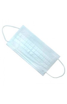 Disposable Elastic Ear Loop Face Mask - (50 Pieces Pack)