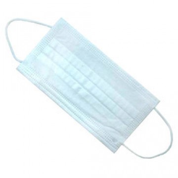 Disposable Elastic Ear Loop Face Mask - (50 Pieces Pack)