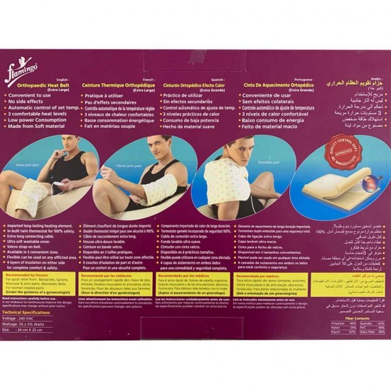 Flamingo Orthopaedic Heat Belt (Extra Large) Buy Online at best price
