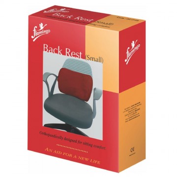 Flamingo Back Rest- Small