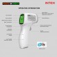 Intex ThermoSafe Non Contact Digital Infrared Thermometer