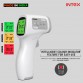 Intex ThermoSafe Non Contact Digital Infrared Thermometer
