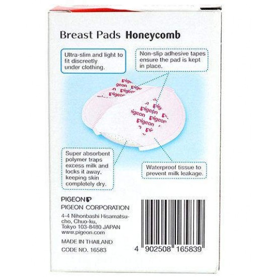 Pigeon Disposable Breast Pads Honeycomb - 12 Pieces