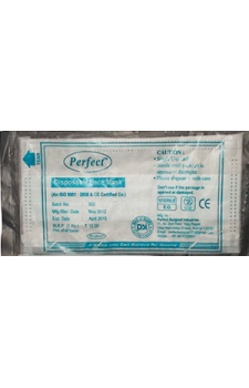 Perfect Disposable Ear Loop Face Mask  3 Ply (Single Pack)  - 50 Pieces Box