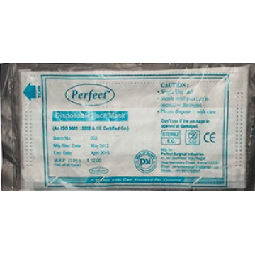 Perfect Disposable Ear Loop Face Mask  3 Ply (Single Pack)  - 50 Pieces Box