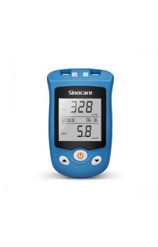Sinocare Safe AQ UG  Bi-Functional  Blood Glucose & Uric Acid Meter 