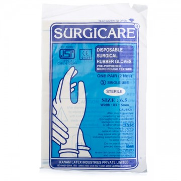 Surgicare Disposable Surgical Rubber Gloves (Sterile) - Set of 10 Pairs