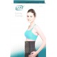 UM Tummy Trimmer (Abdominal Binder Belt) - Small Size