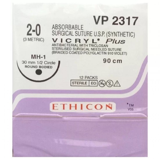thumbnail image 2 of LOOK Plain Gut C6/4-0 USP/18 Absorbable Sutures 591B – 12 Per Box By Surgical Specialties 2 of 4