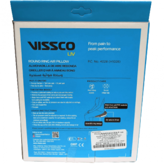 vissco round ring air pillow outer pack