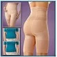 Slim Fit Ladies Body Shaper For Flat Tummy & Slimmer Thigh (Skin Color) Slim Fit Ladies Body Shaper For Flat Tummy & Slimmer Thigh (Skin Color)