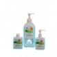 3M Handrub Solution Avagard- 500ml (With Dispenser) Hand Sanitizer