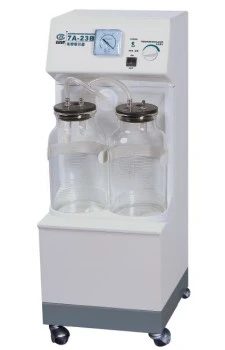 Sumo Electric Suction Machine 7A-23B 