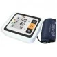 MYCARE Digital BP Monitor (BP369A) MYCARE Digital BP Monitor (BP369A)