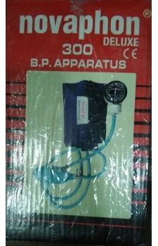 Novaphon B.P.APPARATUS (DIAL TYPE) Deluxe 300