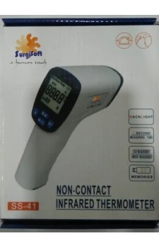 Surgisoft Non-Contact Infrared Thermometer