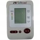 AG SafeChek Upper Arm Digital BP Monitor (AG-1010) AG SafeChek Upper Arm Digital BP Monitor (AG-1010)