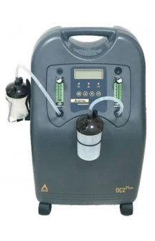 Aspen Oxygen Concentrator (OC2 Plus)