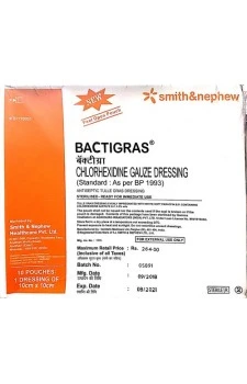 BACTIGRAS (10cm x 10cm) - Box of 10 Pouches