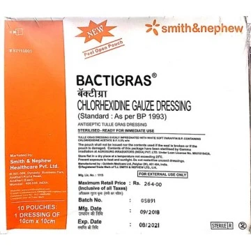 BACTIGRAS (10cm x 10cm) - Box of 10 Pouches