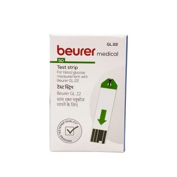 Beurer Glucometer Test Strips - 50 Strips (1x50 Pack)