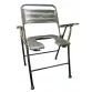 Commode Chair Folding with Plastic Pot Commode Chair Folding with Plastic Pot