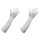 Long Sleeves Cotton Gloves White (For Driving or Protection from Sun and Winter) 1 PAIR Long Sleeves Cotton Gloves White (For Driving or Protection from Sun and Winter) 1 PAIR