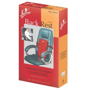 Flamingo Back Rest- Medium