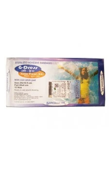 G.Surgiwear GDress Swim Proof Dressing 20 (Pack of 10)