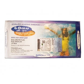 G.Surgiwear GDress Swim Proof Dressing 20 (Pack of 10)