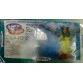 G.Surgiwear G-Dress Swim Proof Dressing 15 (Pack of 10) G.Surgiwear G-Dress Swim Proof Dressing 15 (Pack of 10)
