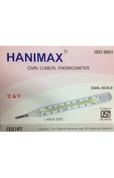 Hanimax Oval Clincial Thermometer (Box of 10)