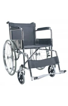 Karma Fighter C Folding Wheel Chair
