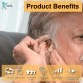 K-Life Hearing Amplifier HA-101