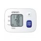 Omron Wrist Blood Pressure Monitor HEM-6161