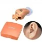 Omron Hearing Aid AK04 Omron Hearing Aid AK04