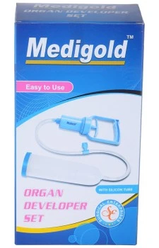 Medigold  Organ Developer Set