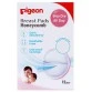 Pigeon Disposable Breast Pads Honeycomb - 12 Pieces Pigeon Disposable Breast Pads Honeycomb - 12 Pieces