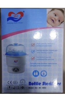Sumo Life Care Bottle Sterlizer - 6 bottles 
