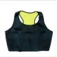 Neoprene Slimming Body Shaper Top Vest For Women Neoprene Slimming Body Shaper Top Vest For Women