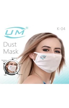 UM Dust Mask (White) - With Elastic Ear Loops