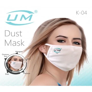 UM Dust Mask (White) - With Elastic Ear Loops