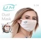 UM Dust Mask (White) - With Elastic Ear Loops UM Dust Mask (White) - With Elastic Ear Loops