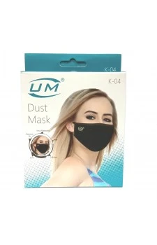UM Dust Mask (Black) - With Elastic Ear Loops