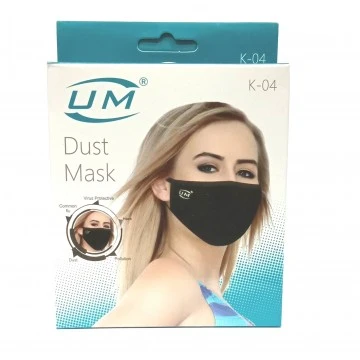 UM Dust Mask (Black) - With Elastic Ear Loops